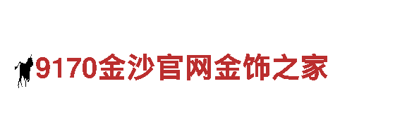 万博体育主页官网天天收米版-能源发电企业